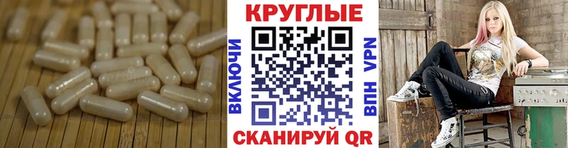 Ecstasy 99%  Жиздра 