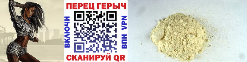 ГЕРОИН афганец  наркотики  Жиздра 