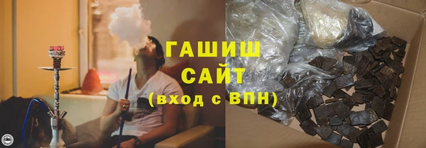 кокаин перу Алексеевка