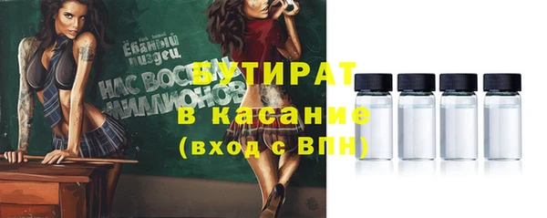 твердый Всеволожск
