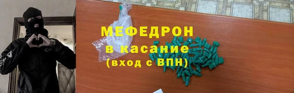 кокаин премиум Баксан