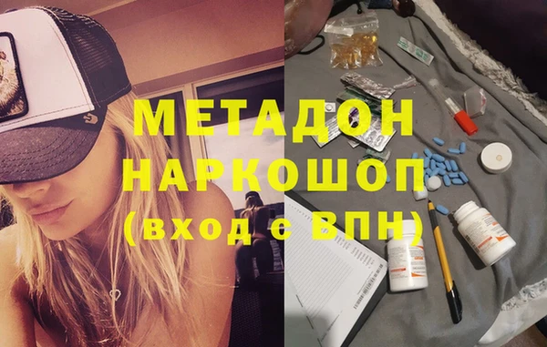 альфа пвп Вуктыл