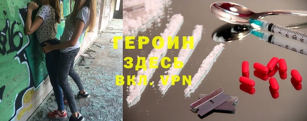 прущая мука Аркадак