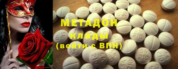 прущая мука Аркадак