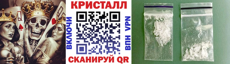 МЕТАМФЕТАМИН Methamphetamine  магазин продажи   Жиздра 